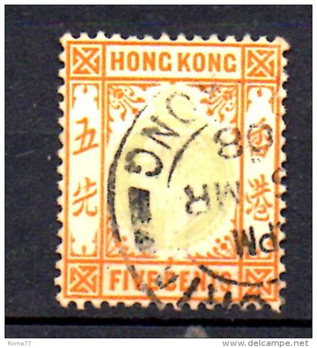 T465 - HONG KONG , Gibbons N. 80 Usato . Fil Multicorona CA - Oblitérés
