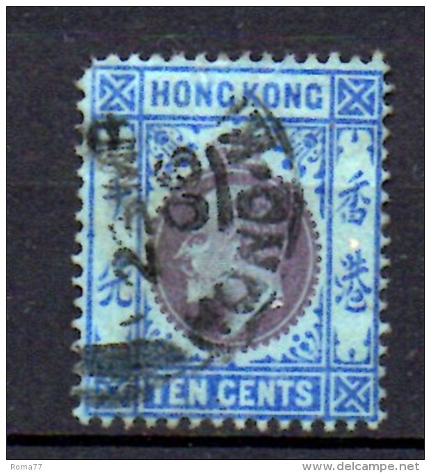 T466 - HONG KONG , Gibbons N. 83 Usato . Fil Multicorona CA - Oblitérés