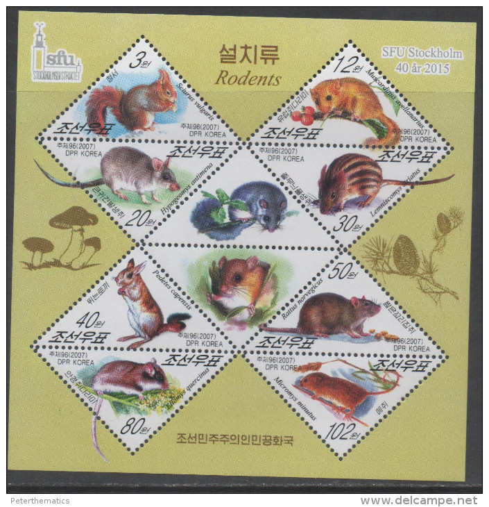 FAUNA, 2015, MNH, RODENTS, SQUIRRELS, RATS, SFU OVERPRINT, SHEETLET - Knaagdieren