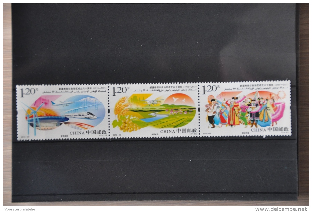 S 019 ++ CHINA 2015 60 YEARS XPCC MNH ** - Ongebruikt