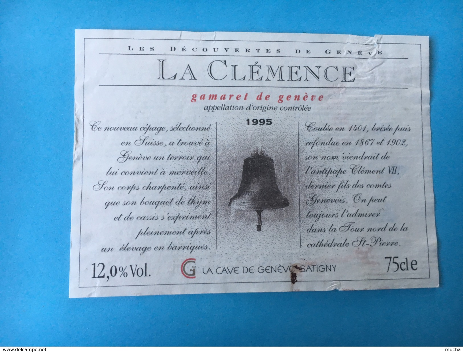 1731 - Suisse Genève  Gamaret 1995 La Clémence  (déchirure Sur Le Haut) - Autres & Non Classés