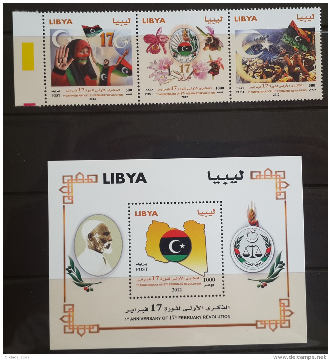 L21 - Libya 2012 MNH Complete Set 3v. In One Pane + S/S - 1st Anniv Of The Revolution - Libya