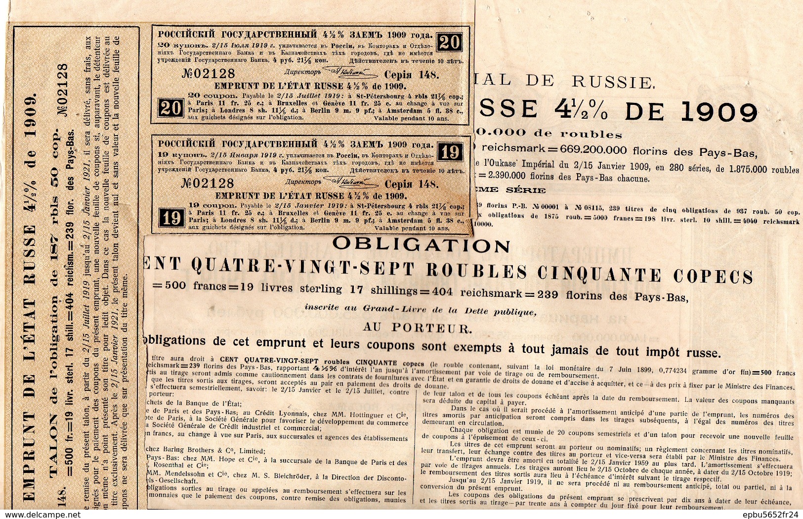 Gouvernement Imperial De Russie  Emprunt De L'Etat Russe 4.5% De 1909 Obligation De 127 Roubles 50 Copecs   2 Coupons - Russia