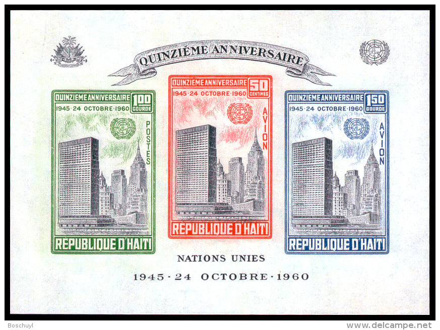 Haiti, 1960, United Nations, 15th Anniversary, MNH Imperforated, Michel Block 20 - Haïti