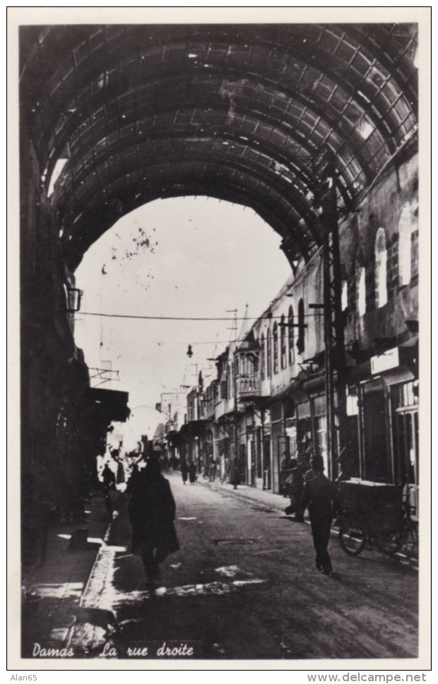 Damas Damascus, The Straight Street, Shops And Tunnel, C1920s/30s Vintage Postcard - Syria