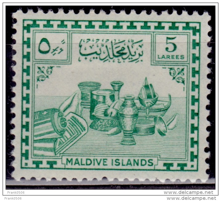 Maldive Islands 1952, Urns, Scott# 30, MLH - Maldives (1965-...)