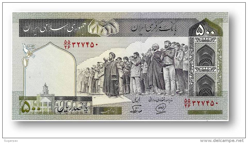 IRAN - 500 Riyals ( 1982 - 2002 ) Pick 137.h Sign. 27 Unc. - Wmk Arms Serie 55/26 - Bank Markazi Islamic Republic - Irán