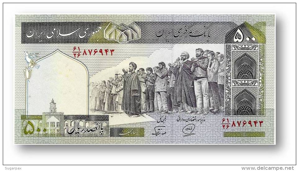 IRAN - 500 Riyals ( 1982-2002 ) Pick 137.i Sign. 27 Unc. Wmk Mohd.H. Fahmideh Serie 61/26 Bank Markazi Islamic Republic - Iran