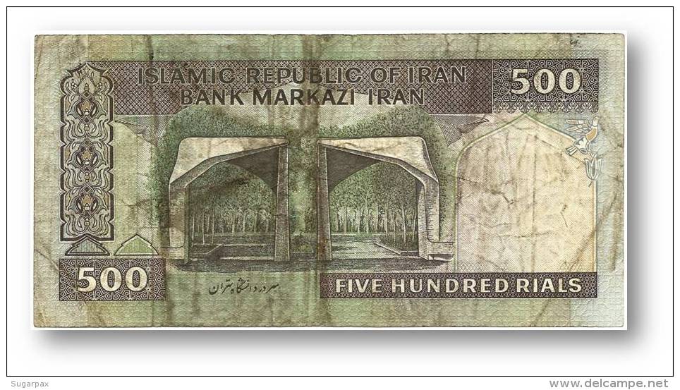 IRAN - 500 Riyals ( 1982 - 2002 ) Pick 137.a Sign. 21 - Wmk ARMS Serie 4/1 - Bank Markazi Islamic Republic - Iran
