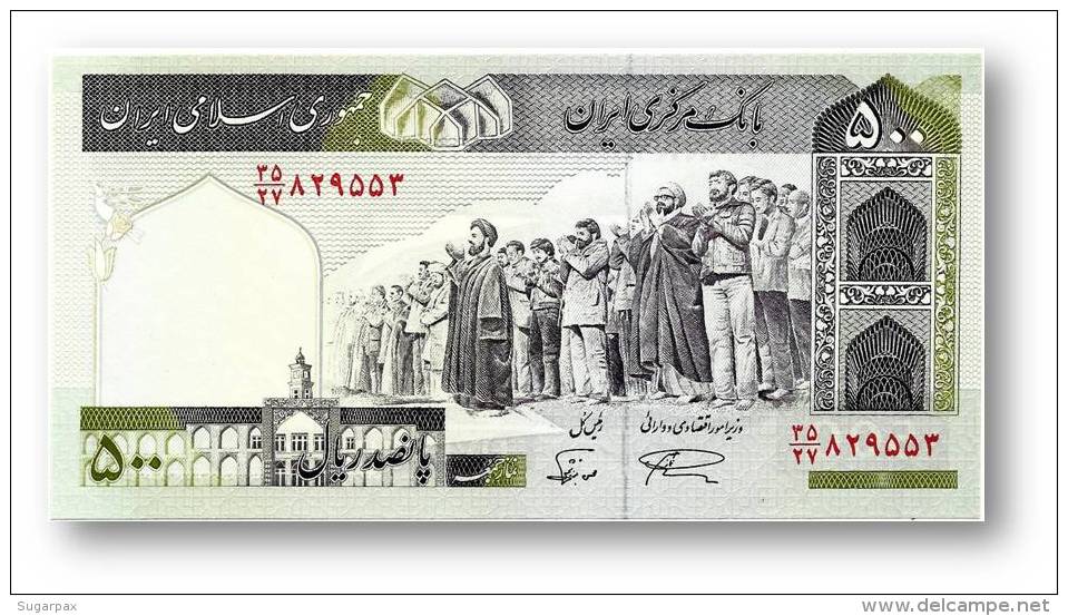 IRAN - 500 Riyals ( 2003 - ) Pick 137A.a Sign. 30 - Wmk Khomeini Serie 35/27 - Bank Markazi Islamic Republic - Irán