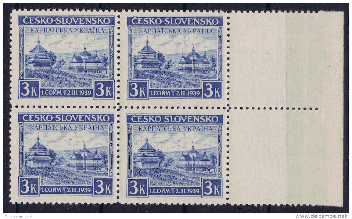 Czechoslovakia: 1939 Karpaten Ukraine Mi Nr 1 MNH/**/postfrisch/neuf Sans Charniere Strip With Sheetmargin - Nuovi