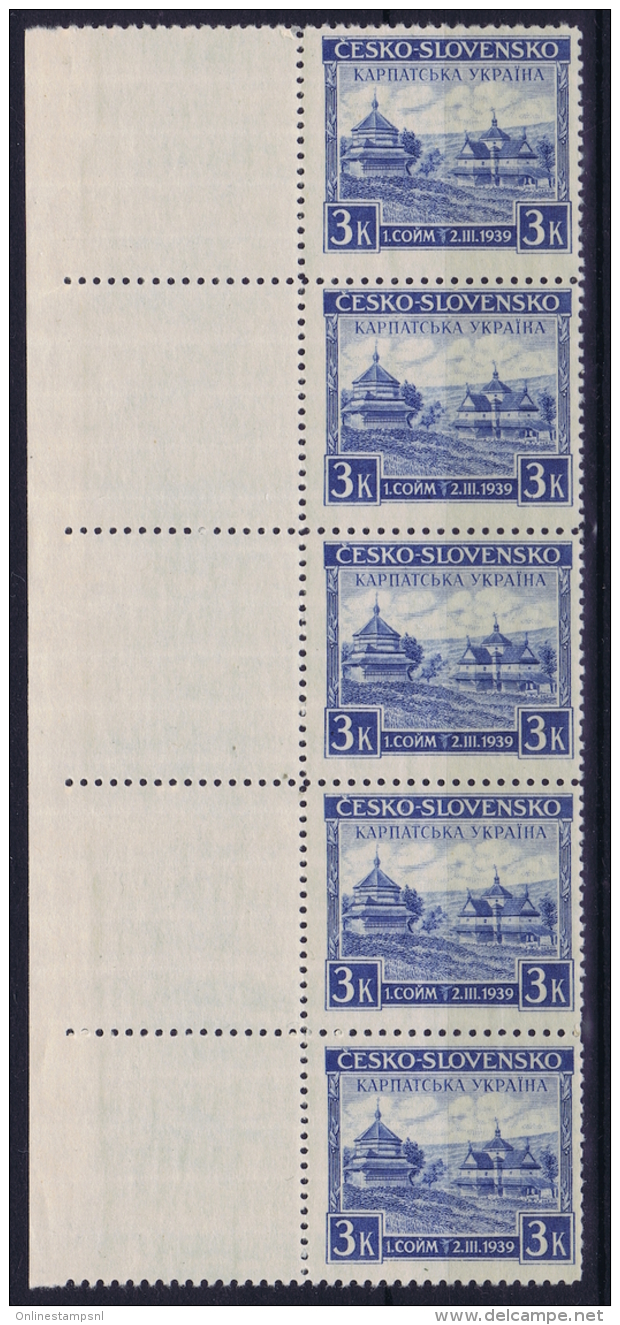 Czechoslovakia: 1939 Karpaten Ukraine Mi Nr 1 MNH/**/postfrisch/neuf Sans Charniere Strip With Sheetmargin - Unused Stamps