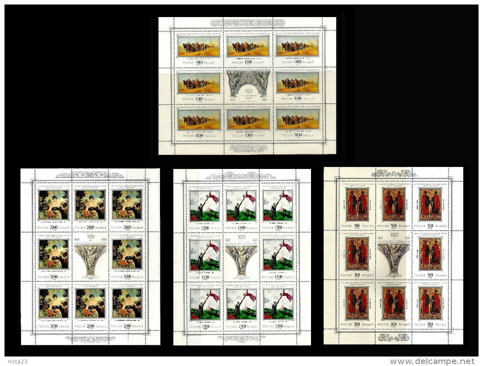 RUSSIA 1997 CENTENARY OF STATE RUSSIAN ART MUSEUM ST. PETERSBURG  4  MINI SHEETS  MNH - Feuilles Complètes