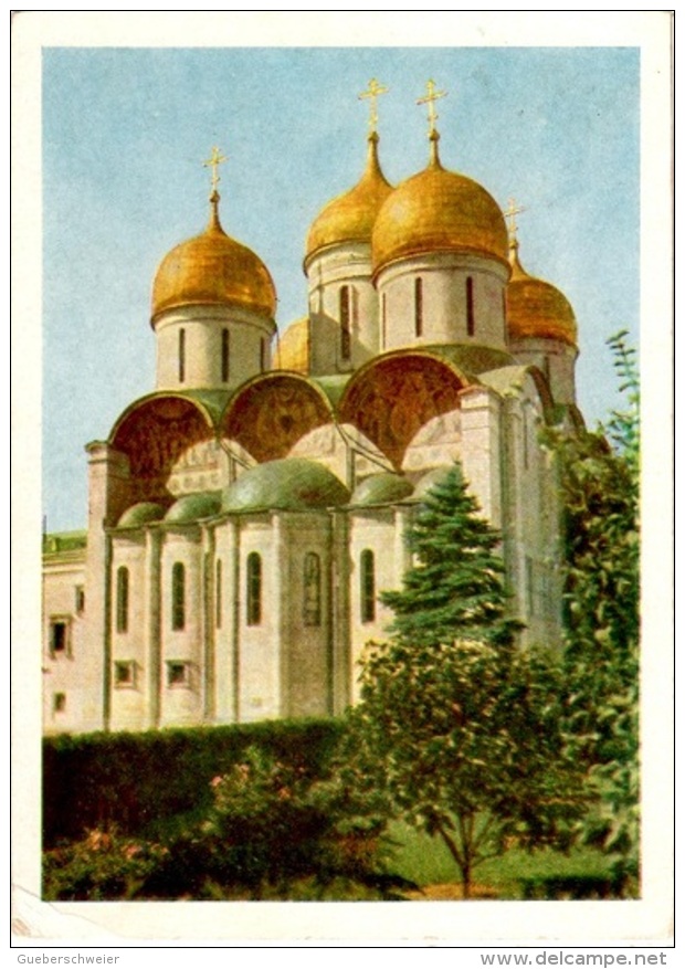 REL-L12 - RUSSIE Entier Postal Illustré De Moscou 1957 Pour Lyon - 1950-59