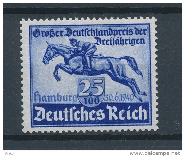 1940. Deutsches Reich :) - Other & Unclassified