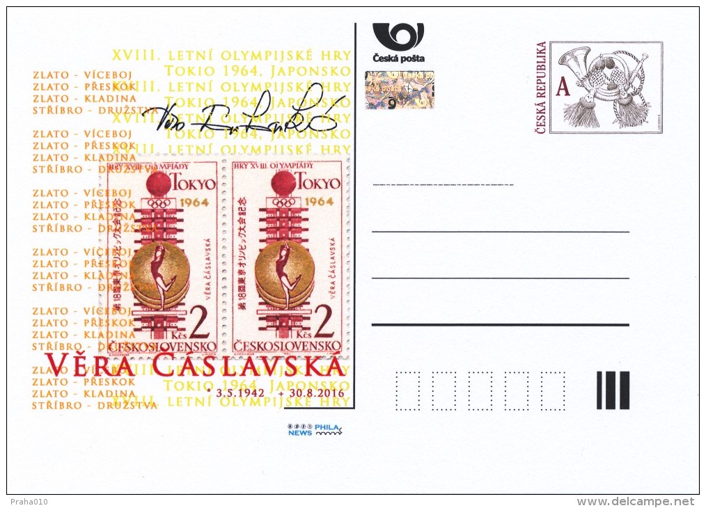 Czech Rep. / Postal Stat. (New2016/x02) Vera Caslavska (1942-2016); Games Of The XVIII Olympiad 1964 Tokyo, Japan - Gymnastics