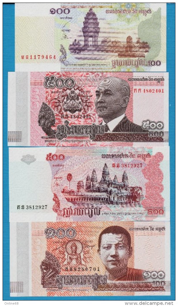 LOT 4 BILLETS: CAMBODGE 2X 100 RIELS 2001 / 2014 + 2X 500 RIELS 2004 / 2014 - Cambodia