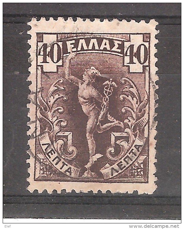 GRECE / GREECE 1901, Mercure , 40 L Brun , Yvert N° 154 , Obl  ,TB - Altri & Non Classificati