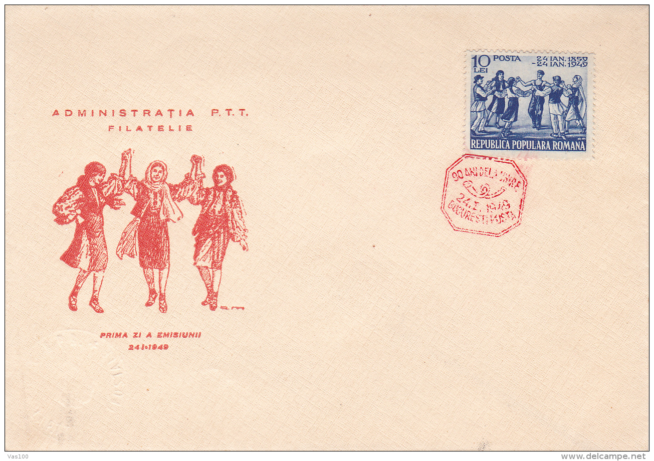 # BV 2578 FIRST DAY EMISSION,  COVER F.D.C . 1949, ROMANIA - FDC