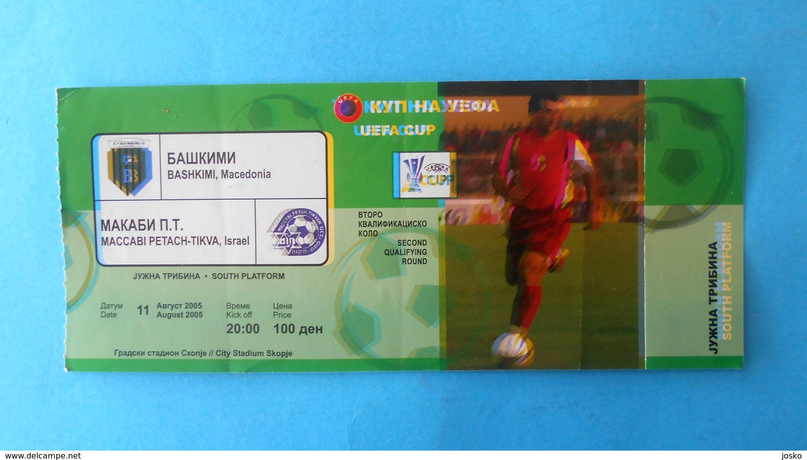 BASHKIMIvs MACCABI PETAH-TIKVA Israel - 2005 UEFA CUP Football Match Ticket Soccer Foot Billet Fussball Calcio Futbol - Eintrittskarten