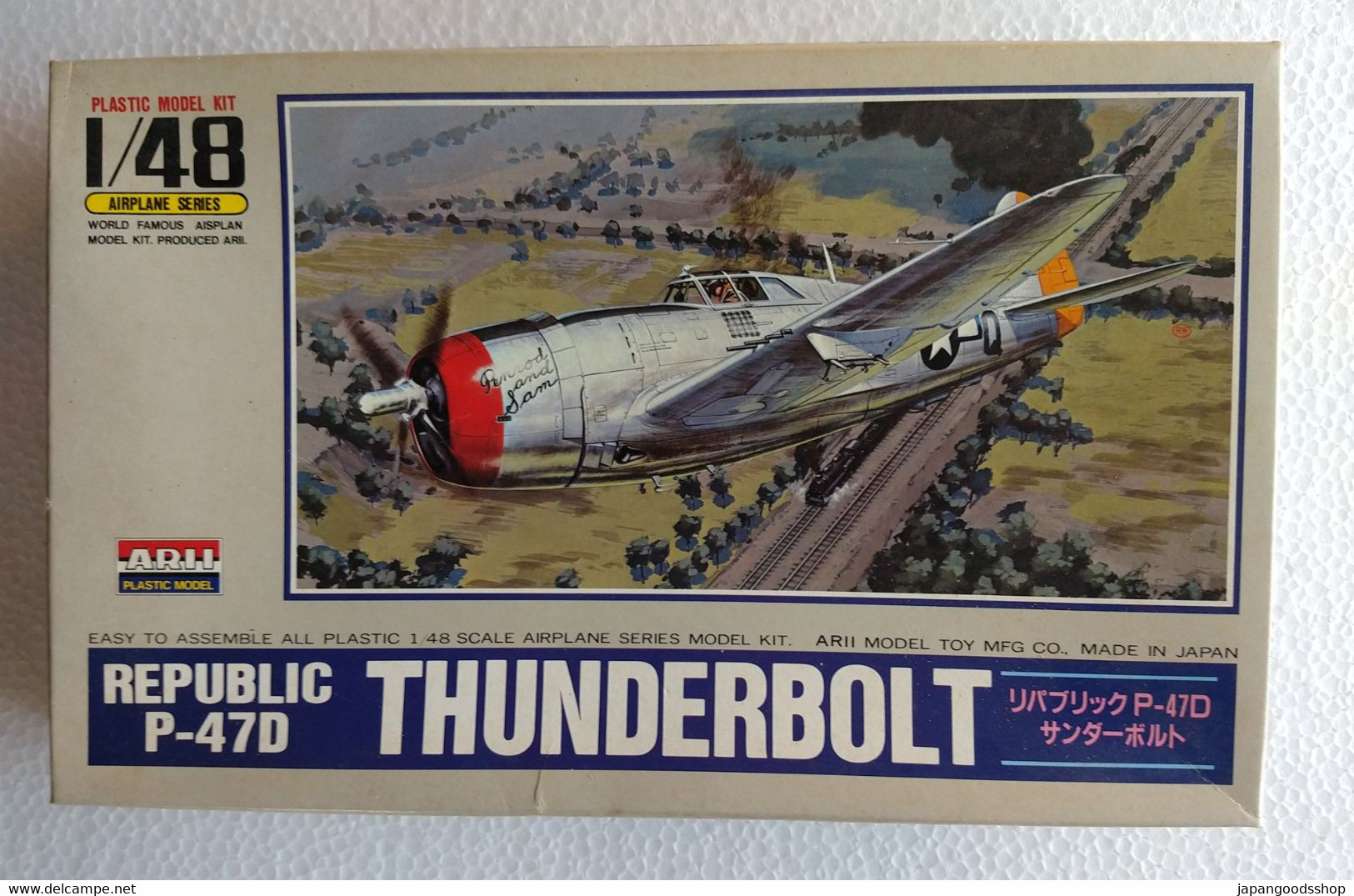 Republic P-47D Thunderbolt    1/48  (  ARII ) - Vliegtuigen
