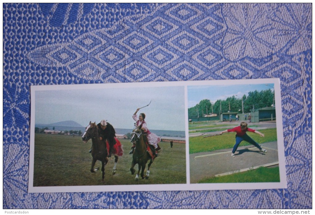 Kyrgyzstan. "Catch The Girl" Traditional Game. Horse. Gorodki Game -  1978 Postcard - Regional Games