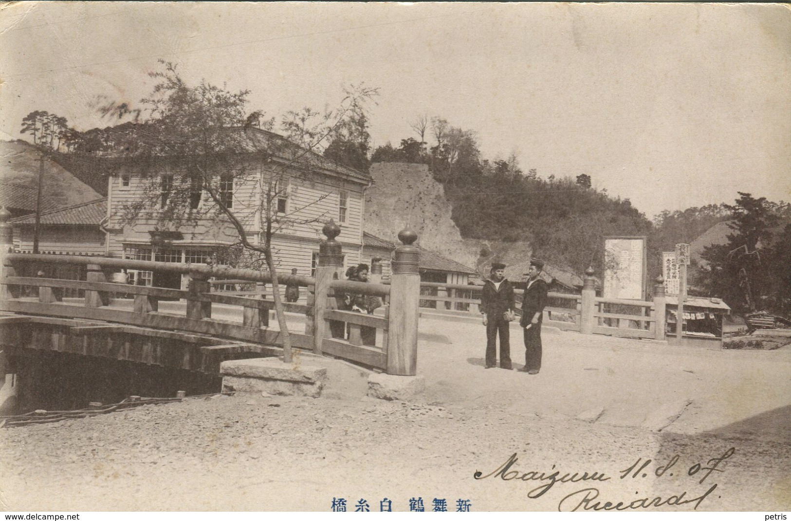 Maizuru 1907 - Lot.87 - Kyoto