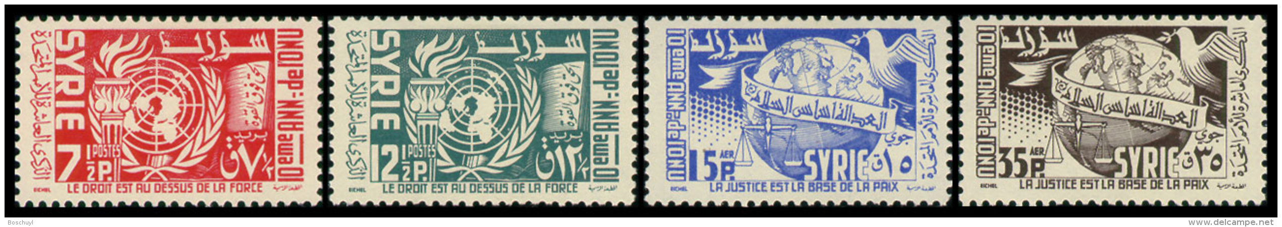 Syria, 1955, United Nations, 10th Anniversary, MNH, Michel 670-673 - Syrie