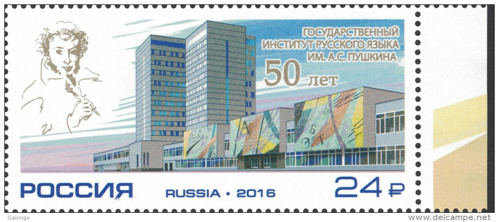 2016 1v Russia Russland Russie Rusia 50th An Of The State Institute Of Russian Language Named A.Pushkin Mi 2314 MNH ** - Nuovi