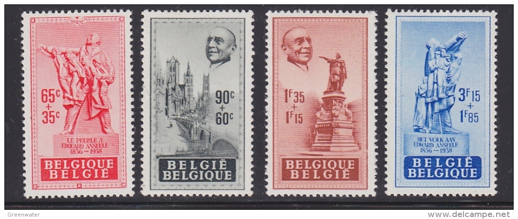 Belgie 1948 Anseele 4v ** Mnh (BE234) - Neufs