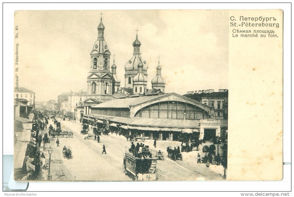1900s Russia St Petersburg Market & Street View Pc Unused - Russia