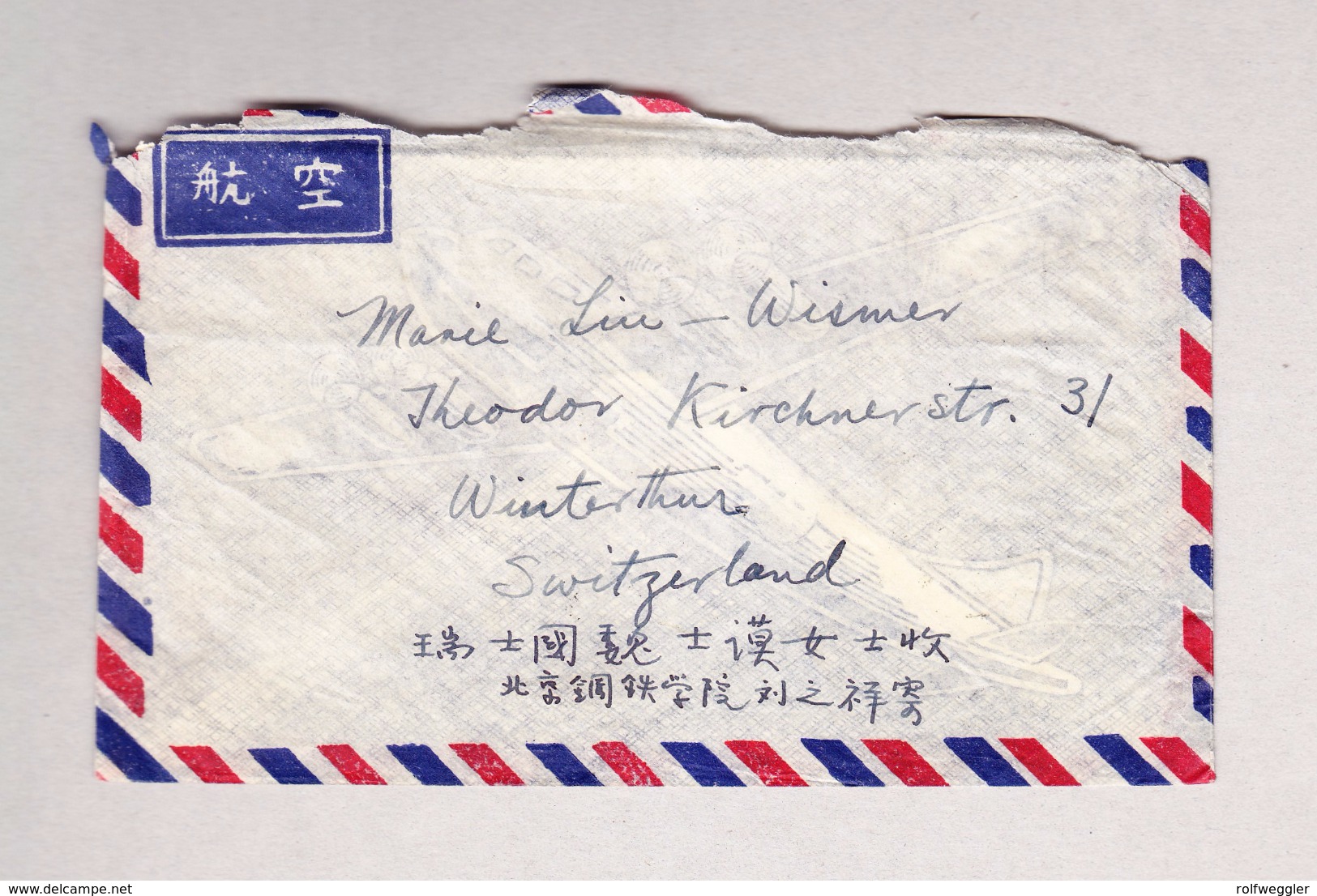 China Luftpost Brief Nach Winterthur - Lettres & Documents