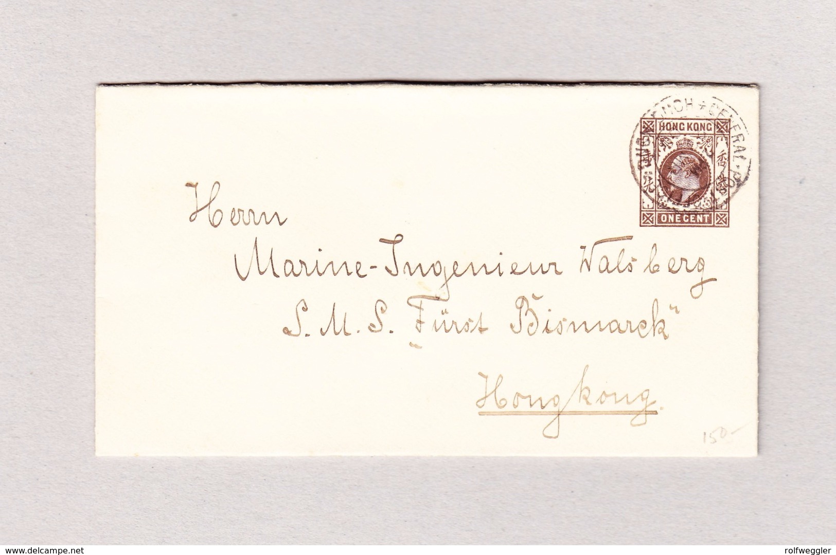 China HONGKONG 1cent Ganzsachenbrief Gesendetz Auf "SMS Bismarck" - Lettres & Documents
