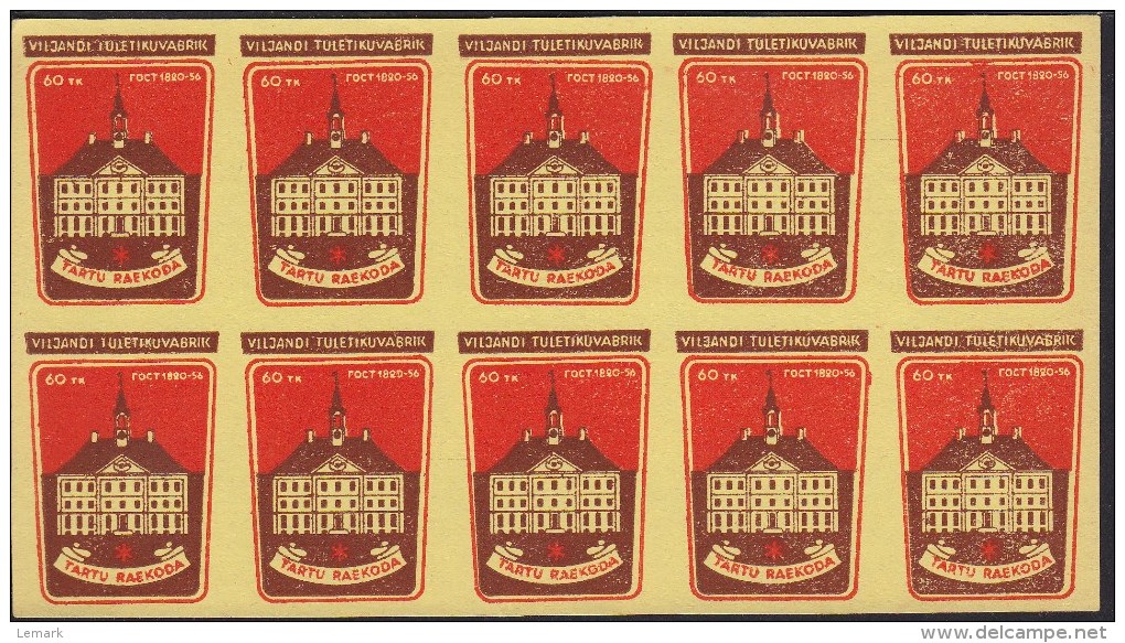 Estonia  Matchbox Labels Sheet Of 10 Uncut & Unused Labels ( 3 ) - Boites D'allumettes - Etiquettes