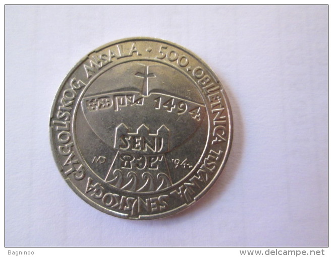 CROATIA 5 Kuna 1994 Glagoljica Of Senj 500 Years Anniversary 1494 - 1994  # 4 - Kroatië