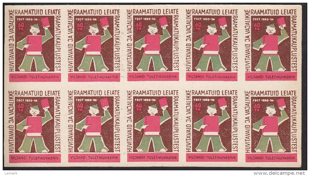 Estonia  Matchbox Labels Sheet Of 10 Uncut & Unused Labels ( 12 ) - Boites D'allumettes - Etiquettes