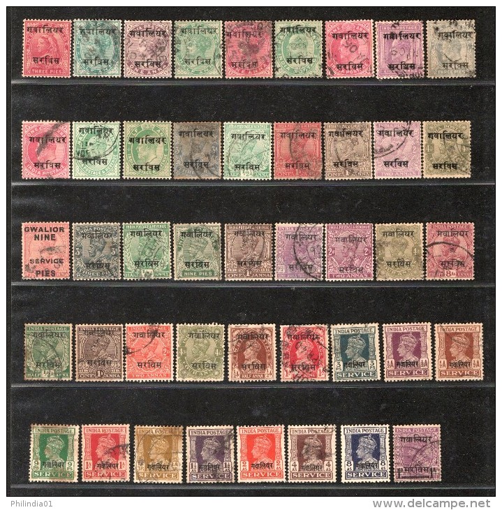 India Gwalior State 96 Diff. Postage & Service Used Stamps QV To KG VI # 1477A Inde Indien - Gwalior