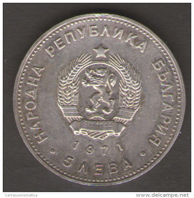 BULGARIA 5 LEBA 1971 AG SILVER - Bulgaria