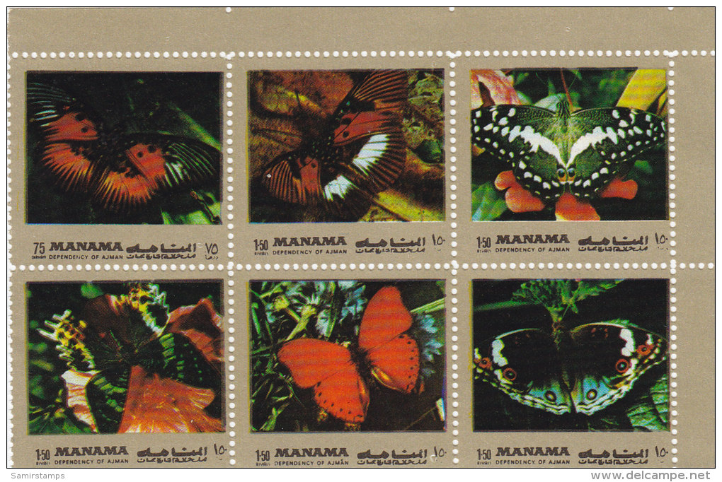 Manama 1972 BUTTERFLIES Complete Set Of 6 Stamps Nice Topical Issue  Scarce-MNH- SKRILL PAY. ONLY - Manama