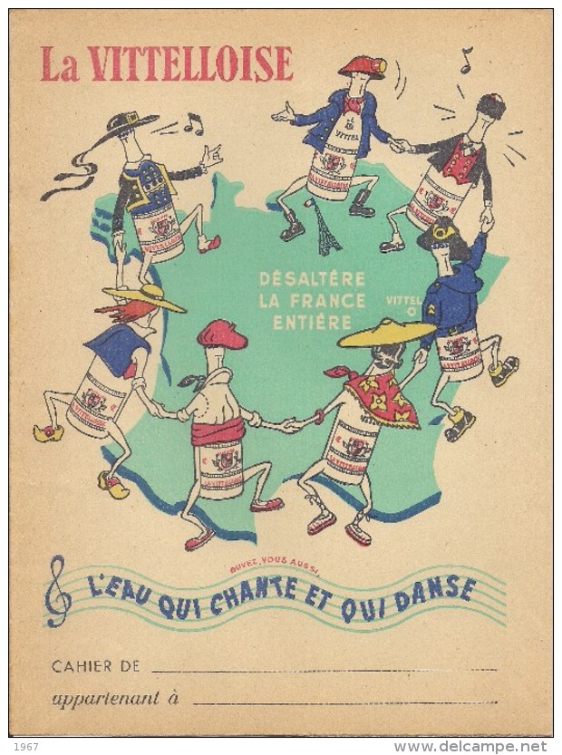 Protège-Cahiers Illustrés - La Vittelloise - L'eau Qui Chante Et Qui Danse - Recto-verso - Autres & Non Classés