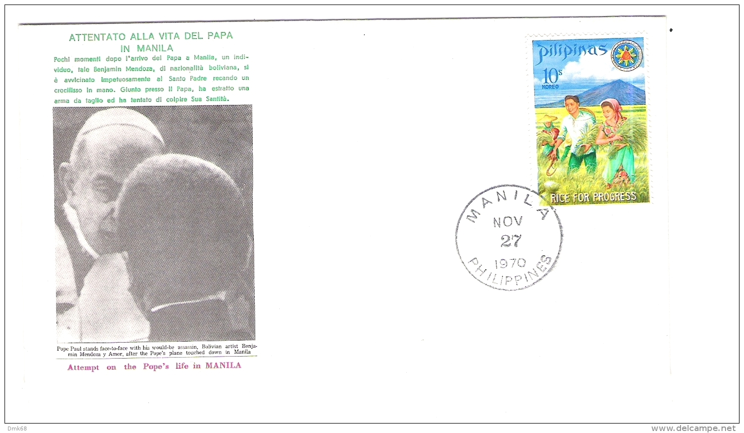 PHILIPPINES - FIRST DAY COVER - ATTEMPT ON THE POPE'S LIFE IN MANILA - 1970 - Philippines