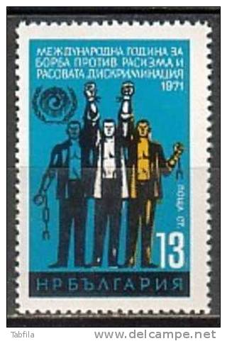 BULGARIA \ BULGARIE - 1971 - Anne Int. De La Lutte Contre Le Racisme Et La Discrimination Raciale  - 1v** - Neufs
