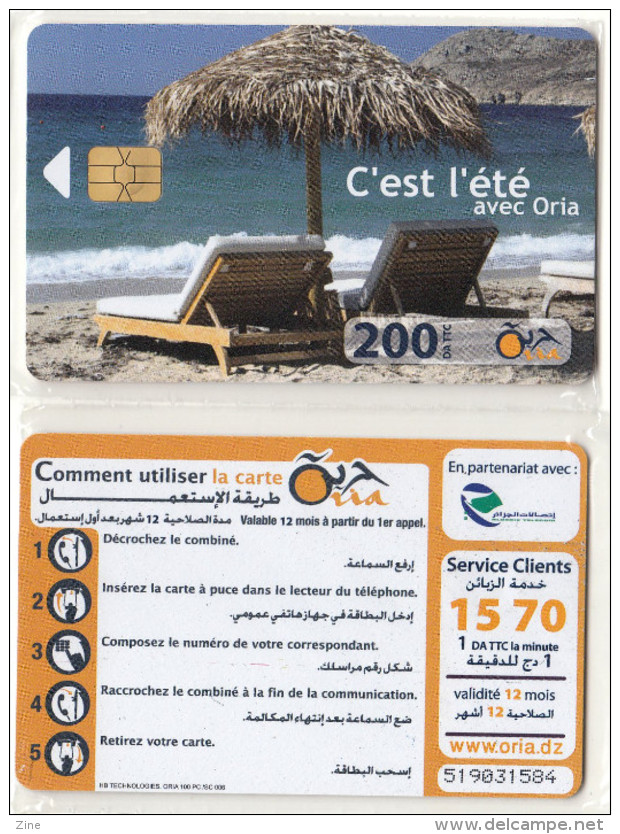 Algérie Télécarte Oria Série C'est L'été Plage Palmiers Sable It's Summer Palm Beach Sand - Algerien