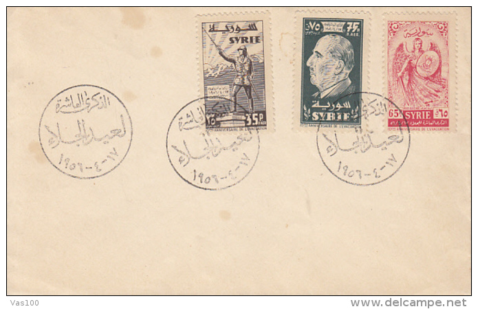 EVACUATION OF FOREIGN TROOPS FROM SYRIA, STAMPS AND SPECIAL POSTMARKS ON COVER, 1956, SYRIA - Syrie