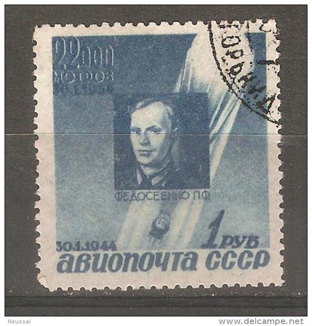Sello  Nº A-69  Rusia - Used Stamps