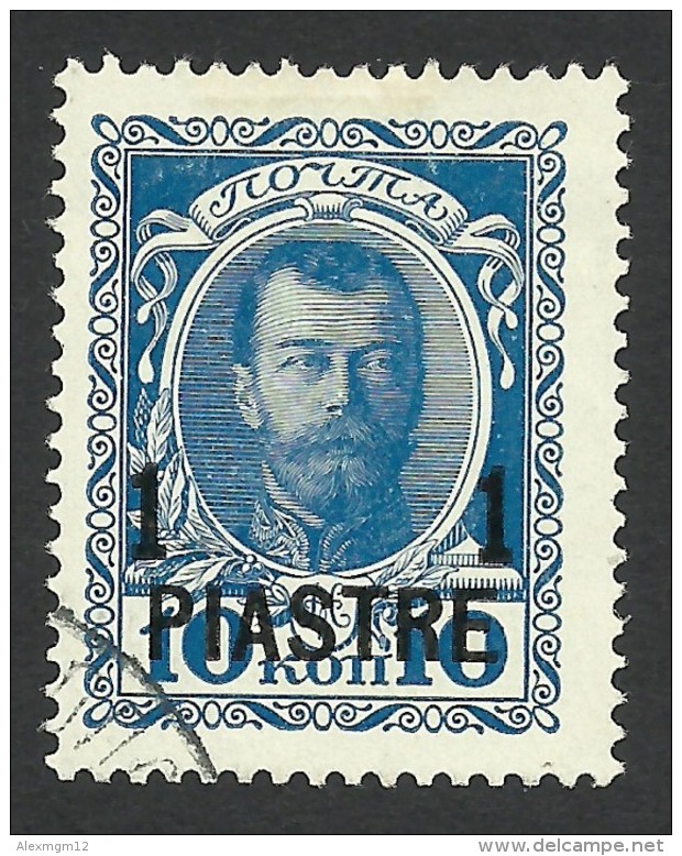 Russia, Offices In Turkey,  1 Pi. On 10 K. 1913, Sc # 217, Mi # 65, Used - Turkish Empire