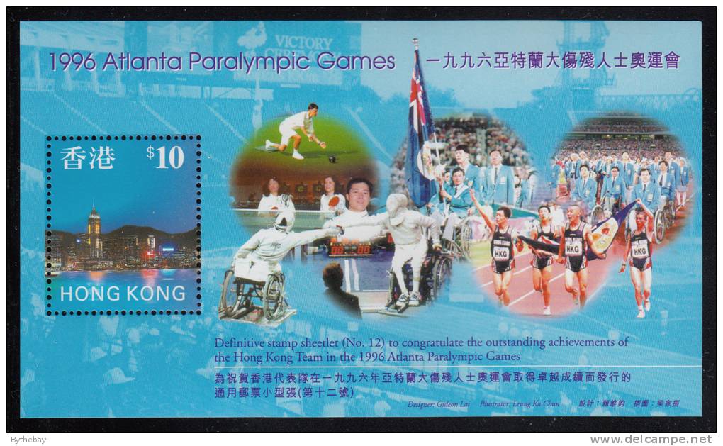 Hong Kong MNH Scott #776c Souvenir Sheet $10 Cityscape, Blue - 1996 Paralympics Sheetlet 12 - Ete 1996: Atlanta