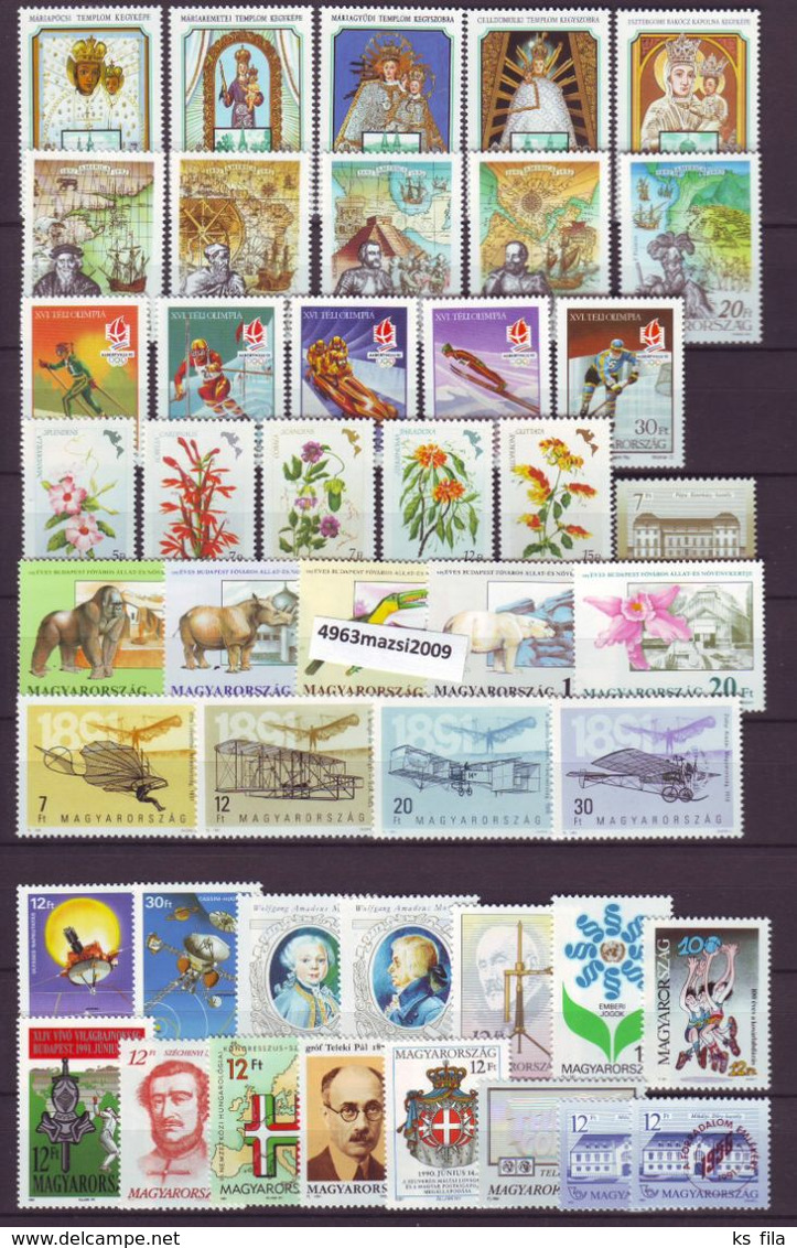 HUNGARY 1991 Full Year 51 Stamps + 6 S/s - Annate Complete