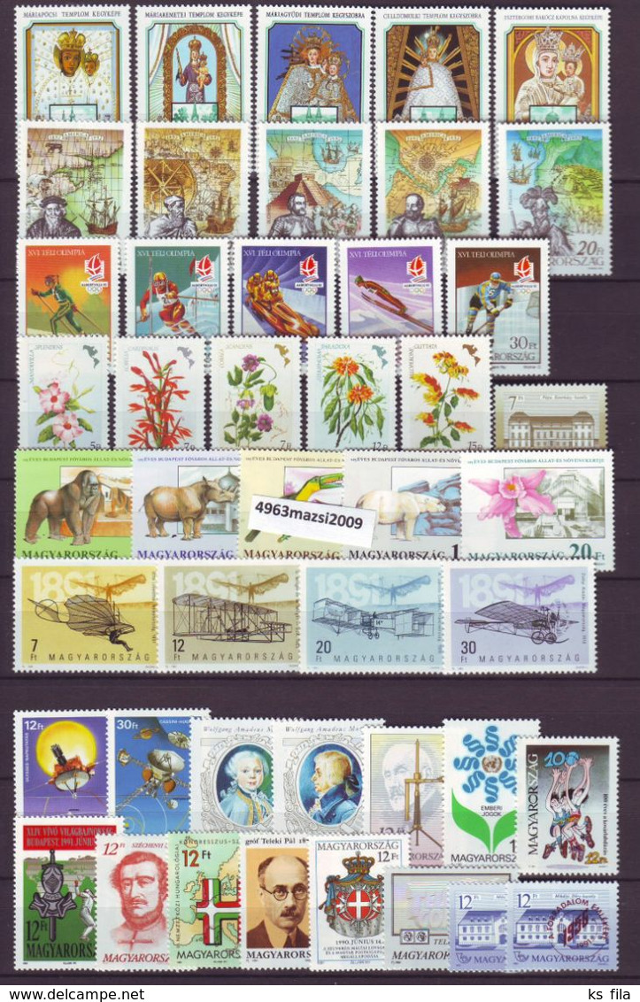 HUNGARY 1991 Full Year 51 Stamps + 6 S/s - Full Years
