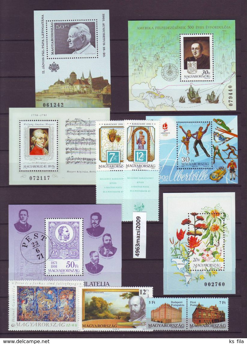 HUNGARY 1991 Full Year 51 Stamps + 6 S/s - Full Years